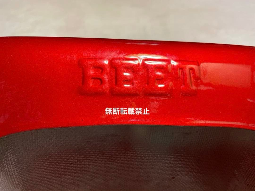 CBX400F 1型赤白 当時物 BEET テール CBX550F ビートテール