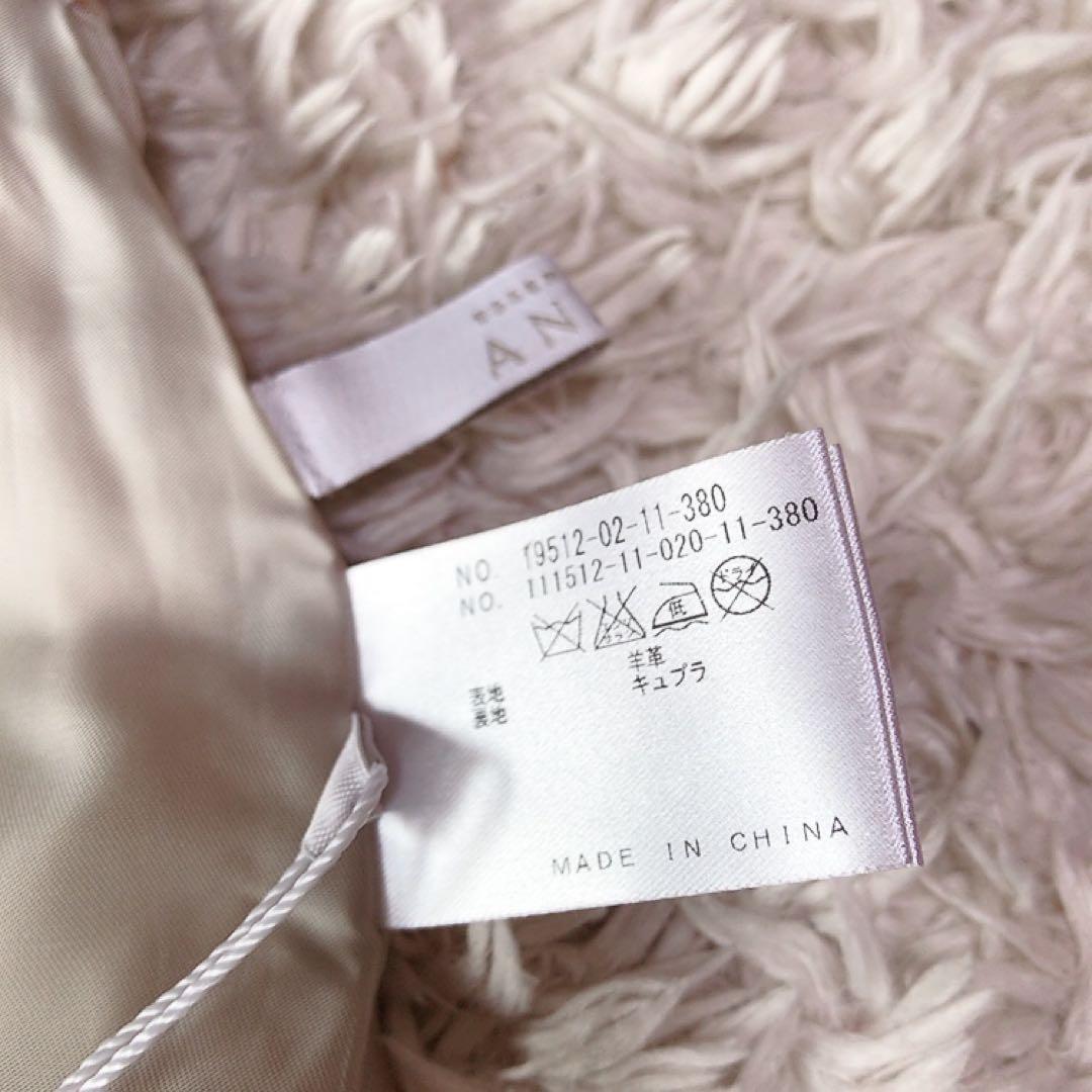 ⭐️新品⭐️ANAYI タイトスカート　M 本革