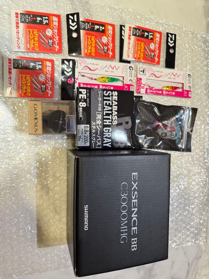 SHIMANO EXSENCE BB C3000MHG セット