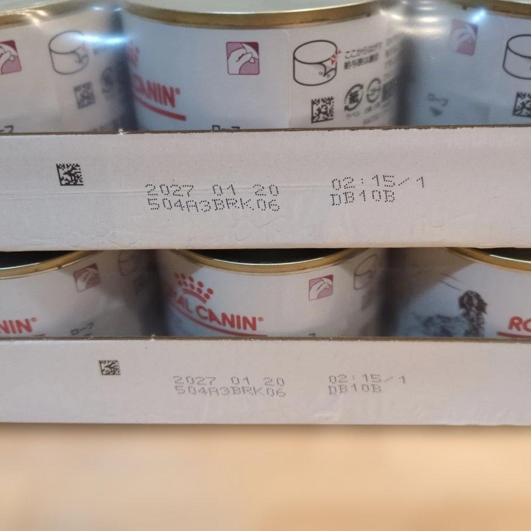 犬用心臓サポート療法食 27缶 ロイヤルカナン