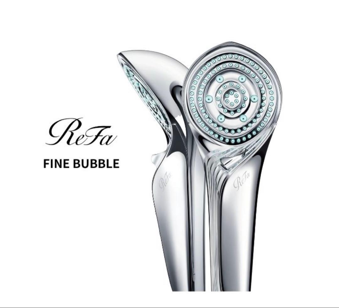 【正規品】ReFa リファ ファインバブルＳ