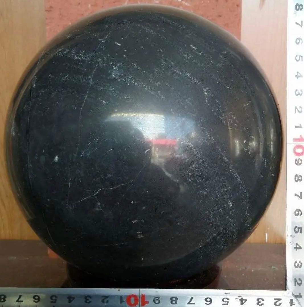 りな　モリオン総重量11.3kg 直径20cmーtot040