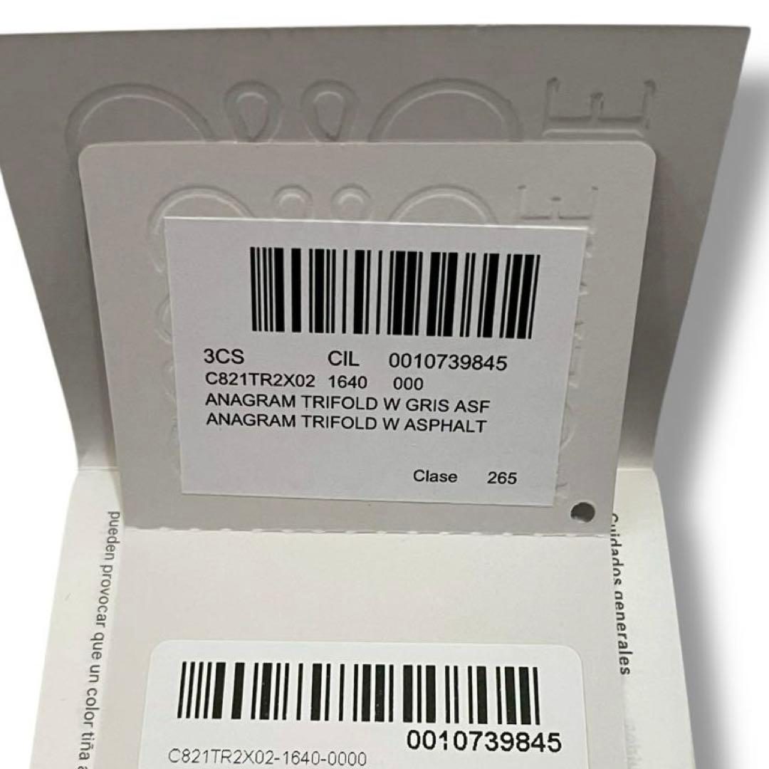 #*o様 【新品】ロエベ アナグラムトライフォールドウォレット 3つ折り財布 グ