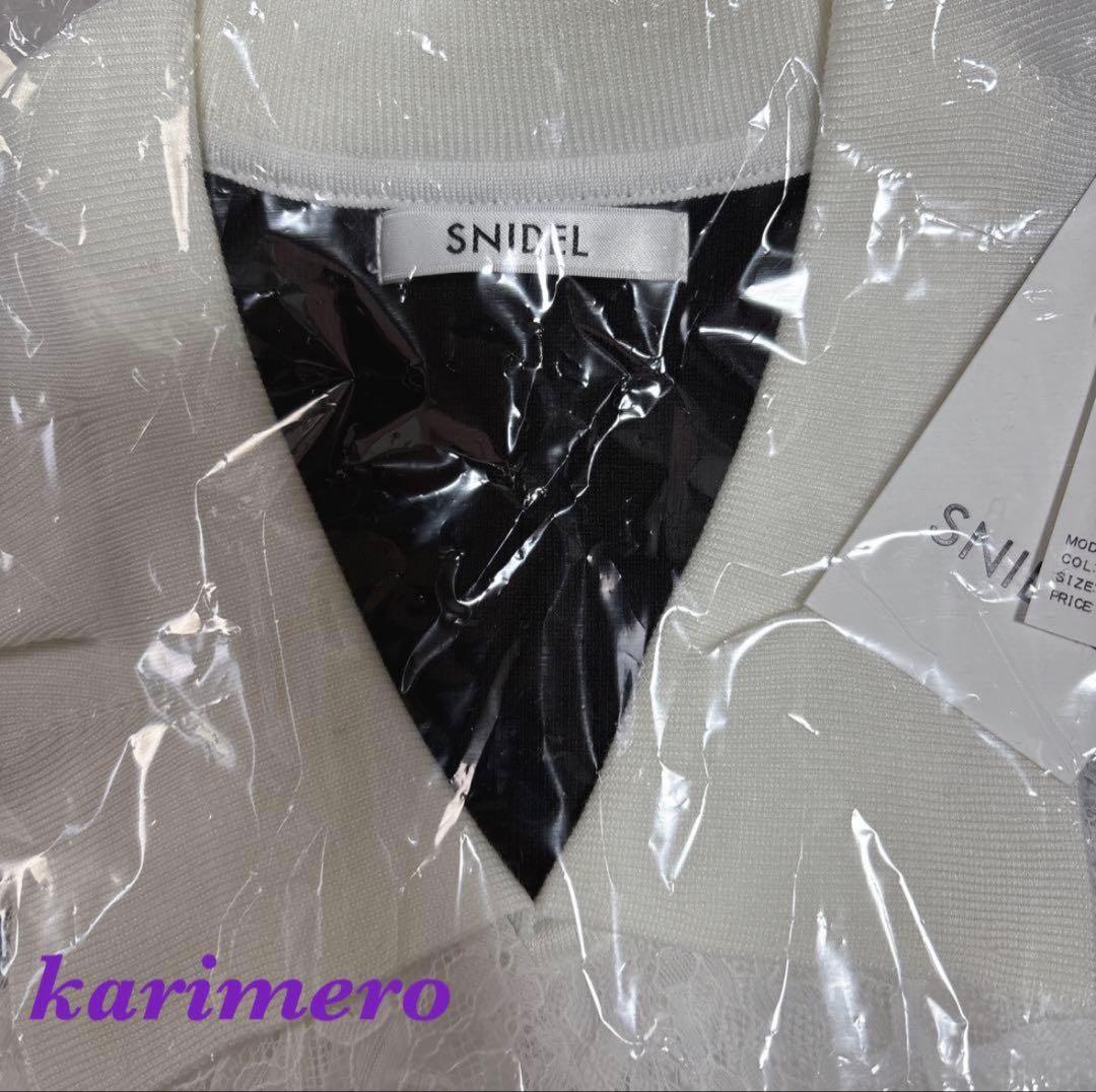 SNIDEL Sustainableレイヤードラッフルニットプルオーバー♥️新品