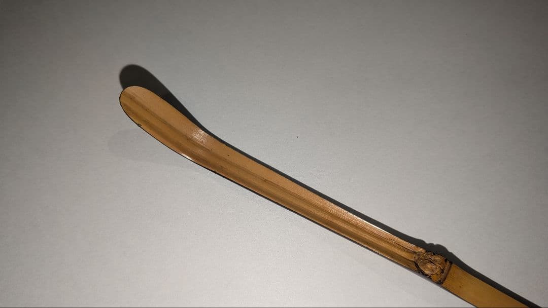 即中斎利写茶杓『夏山』嵯峨宝筐院竹似　小楠公六百年記念　菊唐草蒔絵　二重箱