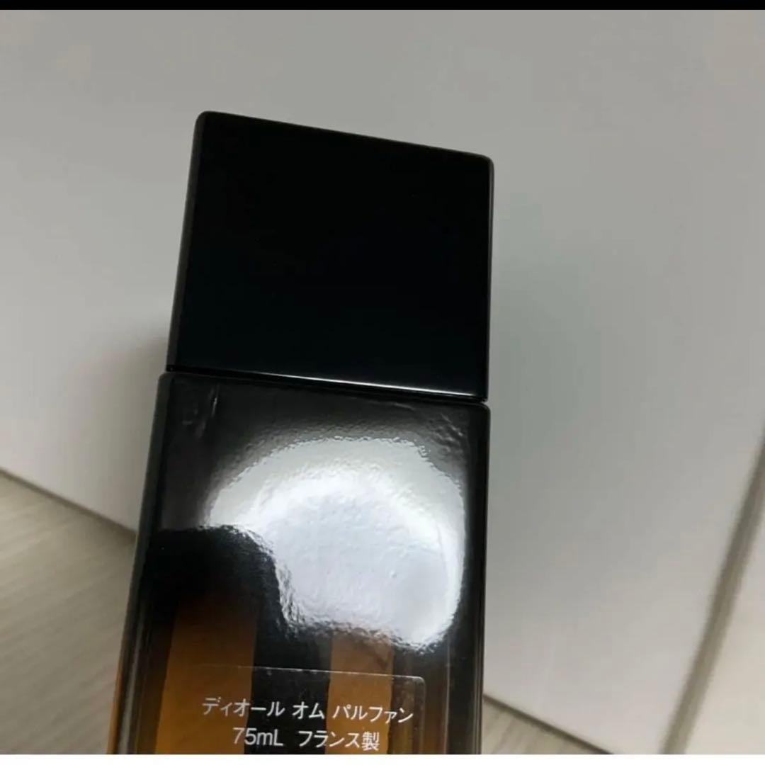 ディオールオムパルファン