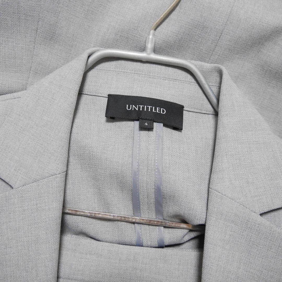 アンタイトル　ジャケット&パンツ&スカート　セットアップ　ライトグレー