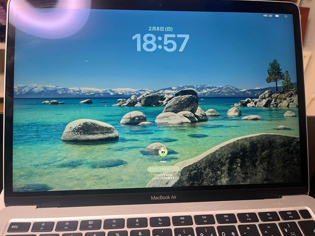 Apple MacBook Air 13インチ シルバー 充電器付き