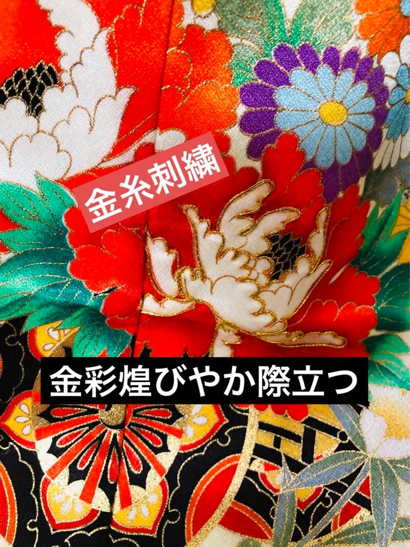 豪華7歳完全フルセット‼️豪華黒地ラメキッラキラ⭐︎花車扇金彩刺繍煌びやか見惚れる❤️