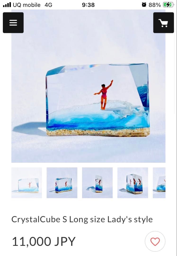彫刻・オブジェ AUMBAK CrystalCube S Long size Lady's