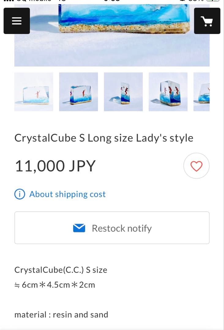 彫刻・オブジェ AUMBAK CrystalCube S Long size Lady's