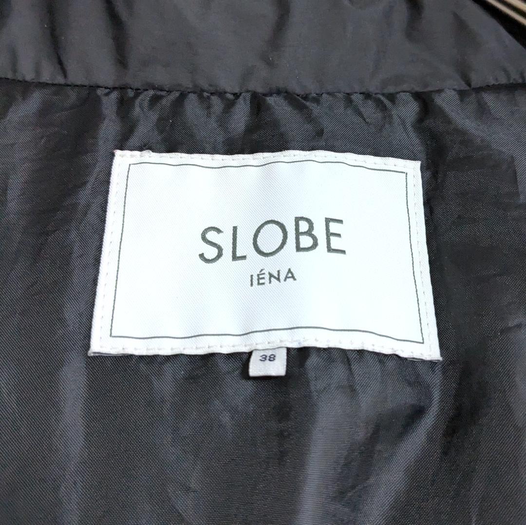 SLOBE IENA 2way ショートダウン 38サイズ フード付き