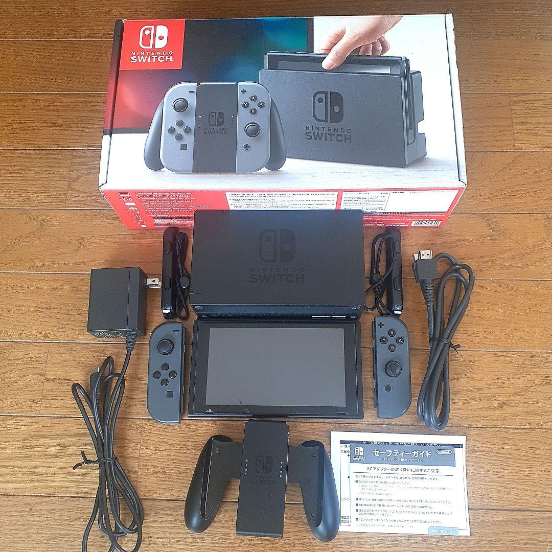 Switch ニンテンドースイッチ　グレー　箱付き　付属品付