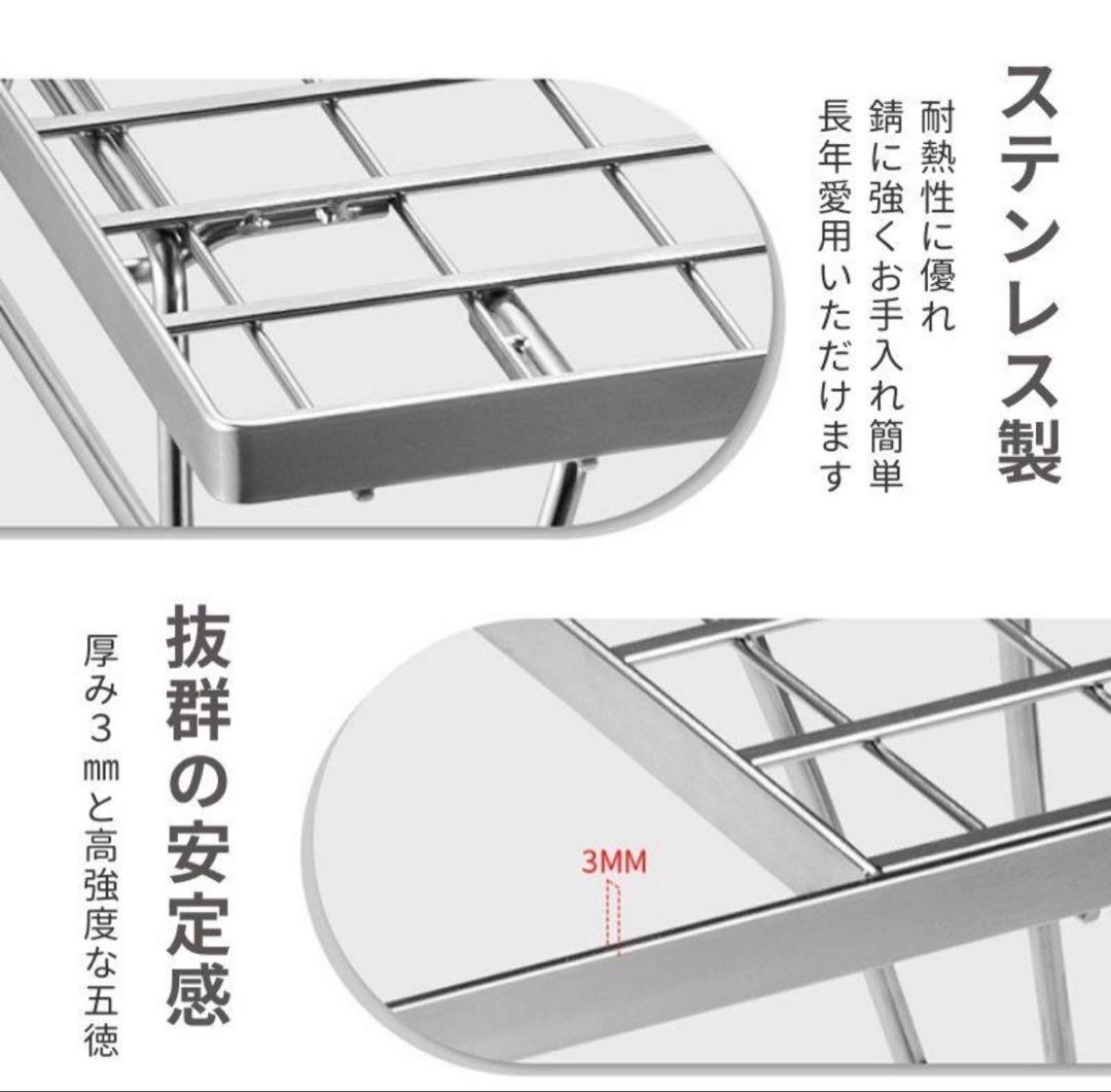 【全30点豪華セット】フィールドラック　テーブルセット　八角形 ステンレス 竹製