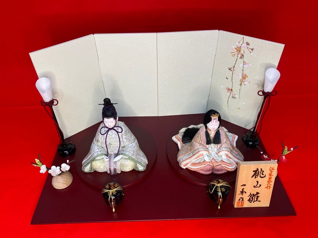 一秀作　江戸木目込人形　雛人形　親王平飾り・間口約４５×奥行約３０×高さ約３２㎝