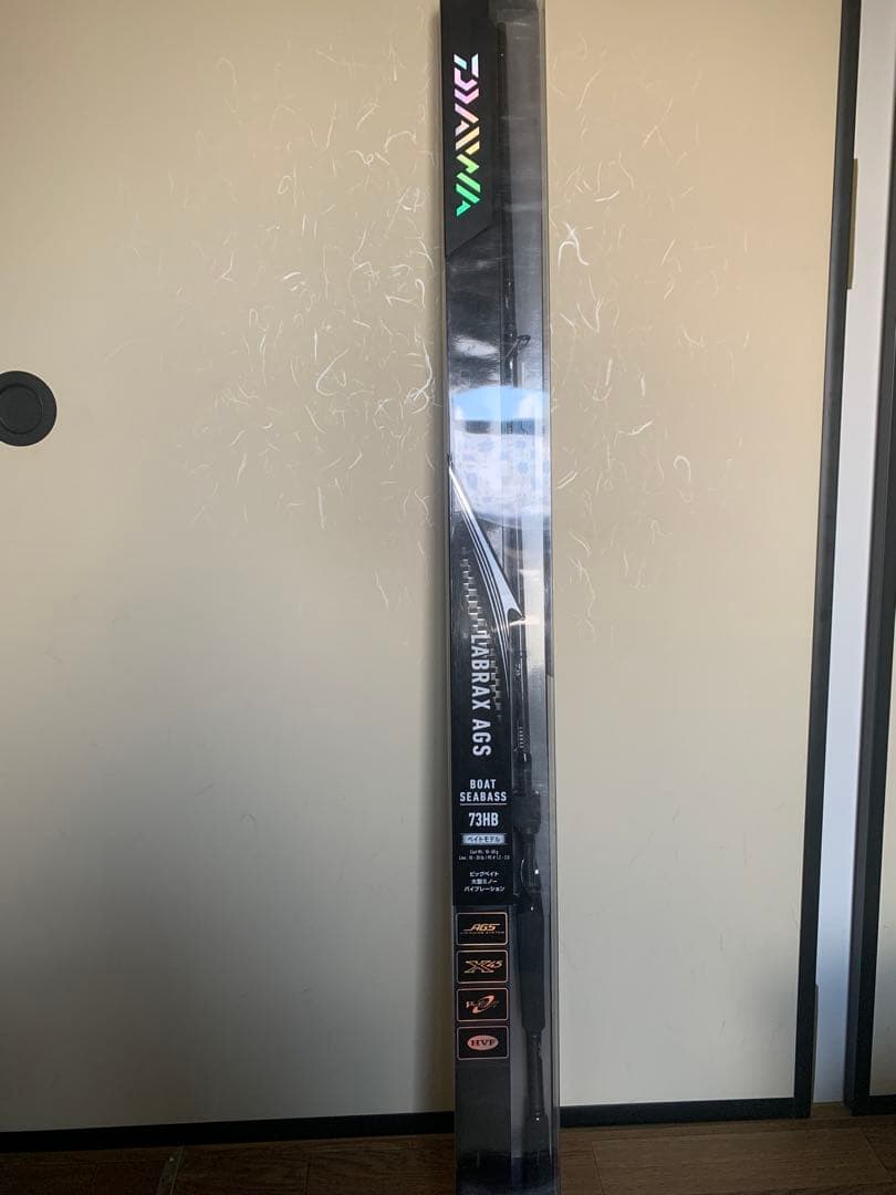 DAIWA LABRAX AGS 2.21m フィッシングロッド
