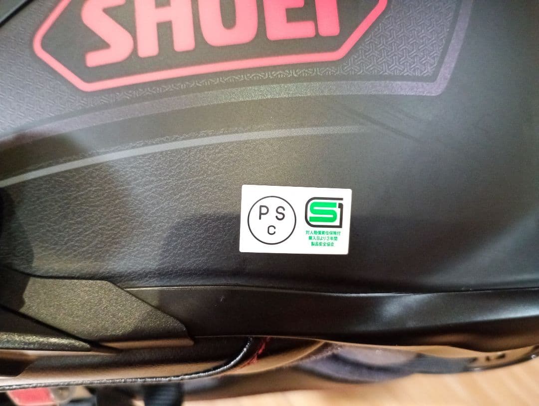 SHOEI GT-Air 2 XL フルフェイス GT-Air ⅠⅠ