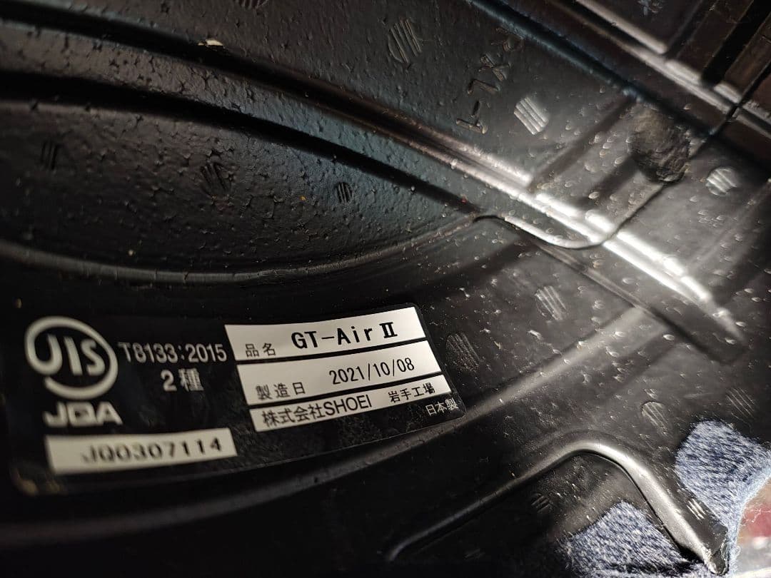 SHOEI GT-Air 2 XL フルフェイス GT-Air ⅠⅠ