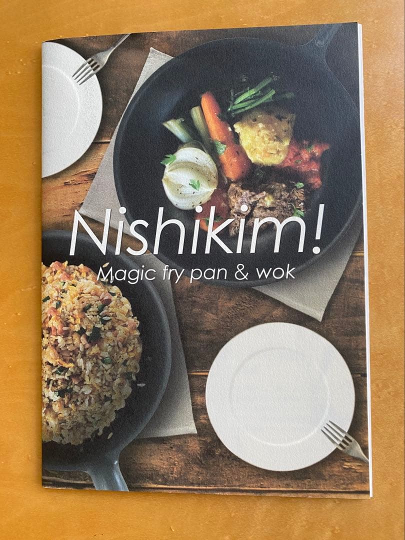 魔法のフライパン 26cm