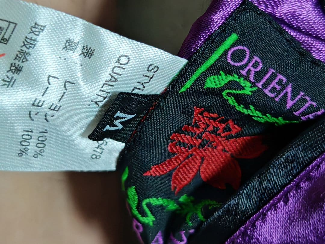 EVA orient 維結 日本 限定 スカジャン unisex 2面用