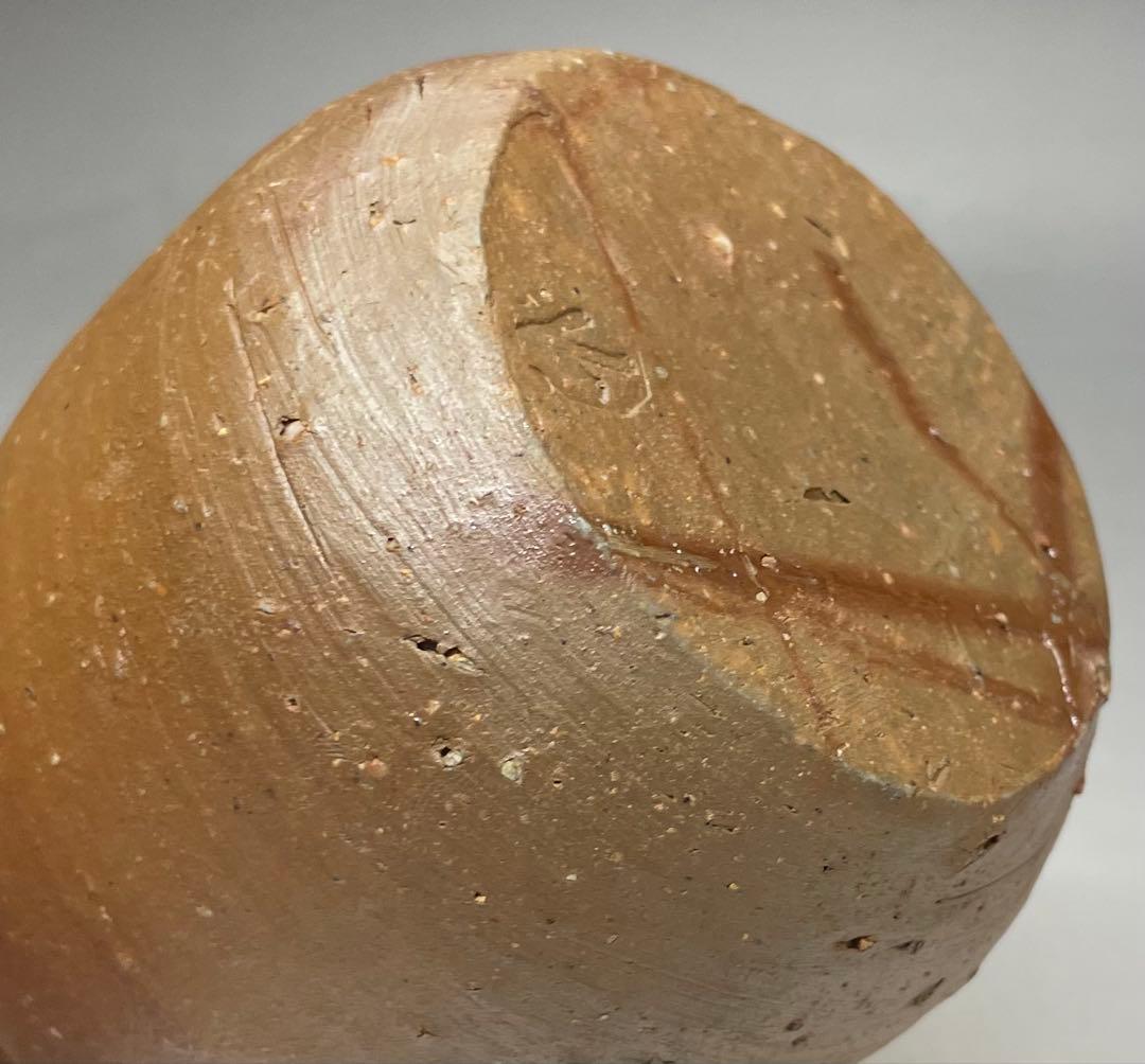 県指定重要無形文化財　金重道明　備前徳利　備前焼　共箱　d517