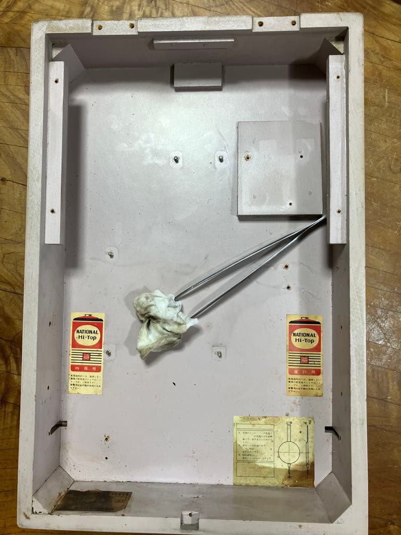 National (現Panasonic)オルゴール時報振り子時計　昭和30年代