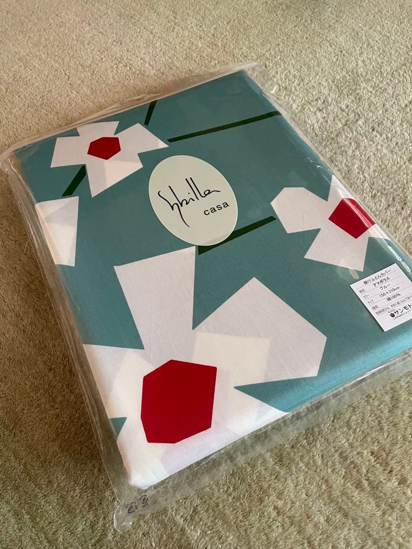 【KAN】シビラ　フローレス アマポラス　掛カバー　4枚セット