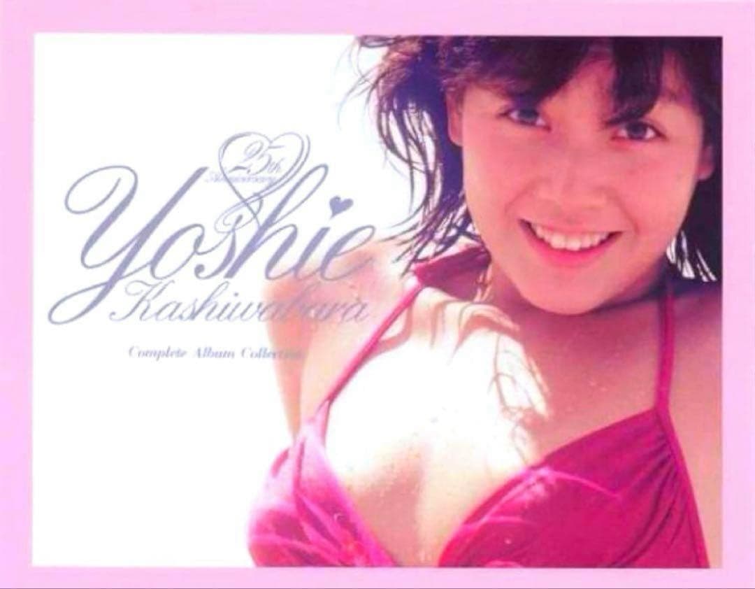 柏原芳恵25周年記念BOX～25TH ANNIVERSARY COMPLETE…