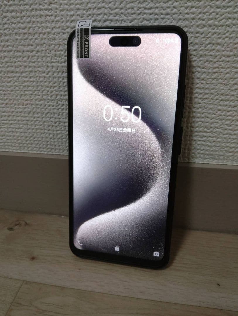 【新品】iphone16 pro max！？！？