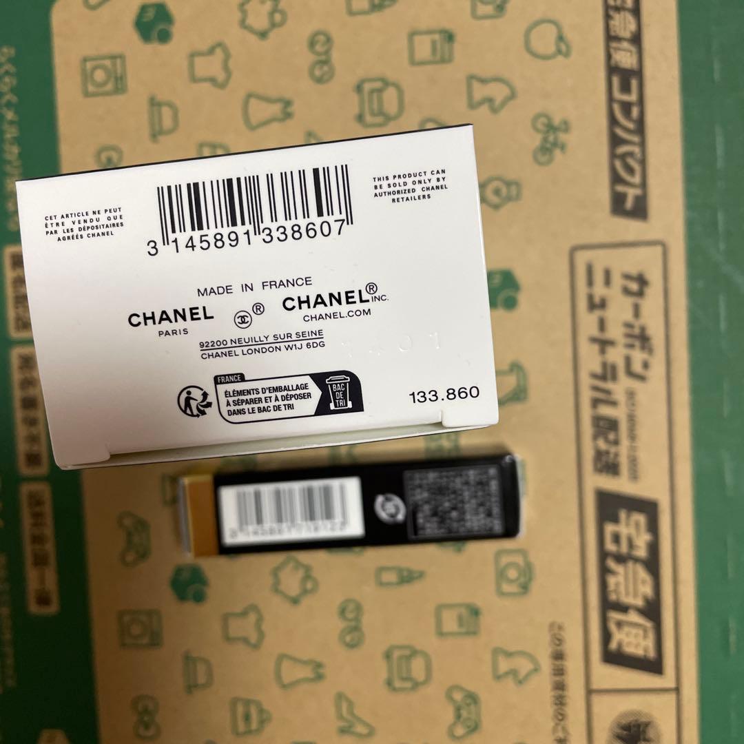 2025年シャネルクリスマスコフレ2点新品未使用