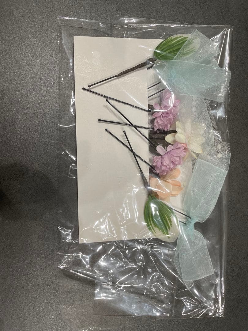 キャサリンコテージ　袴　110センチ