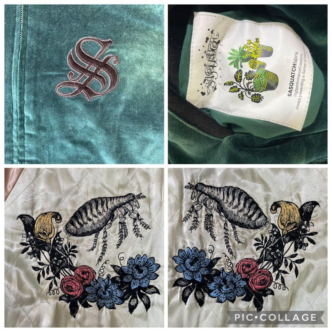 【激レア】サクスワッチファブリックス　リバーシブルスカジャン　初期　03AW M