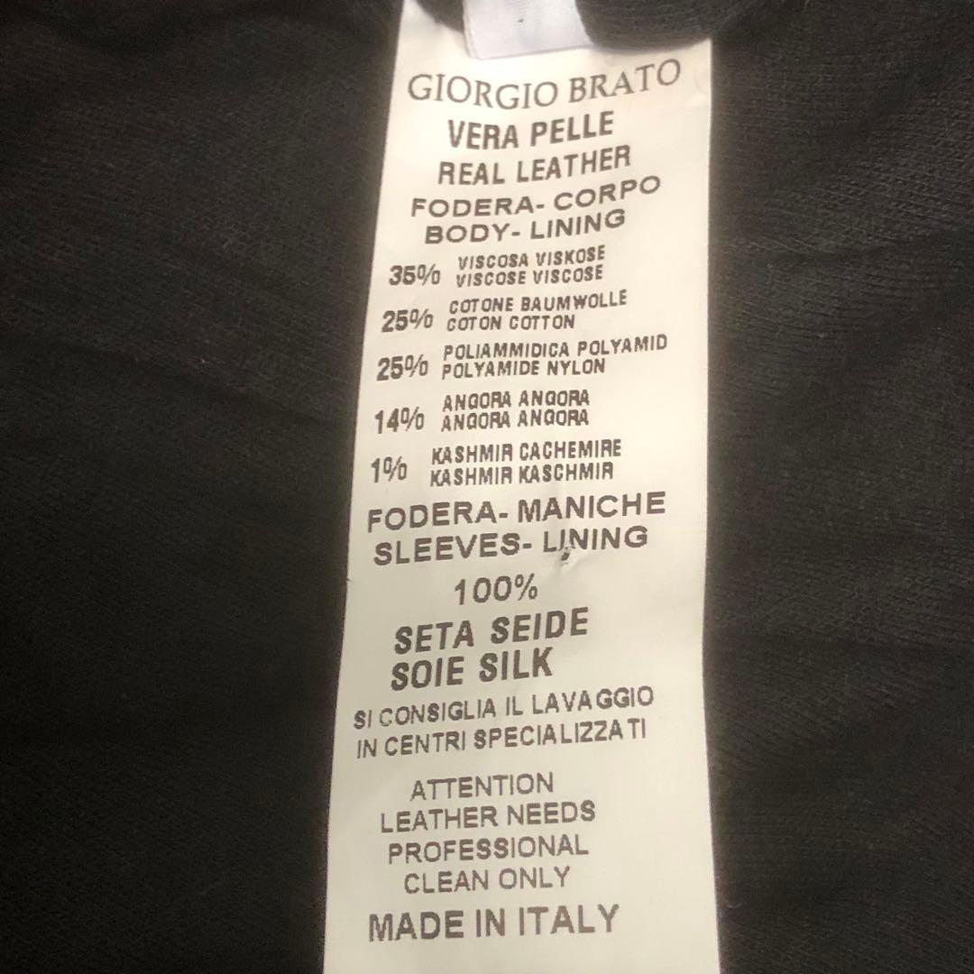 GIORGIO BRATO レザージャケット　本革　裏地　カシミヤ混　40