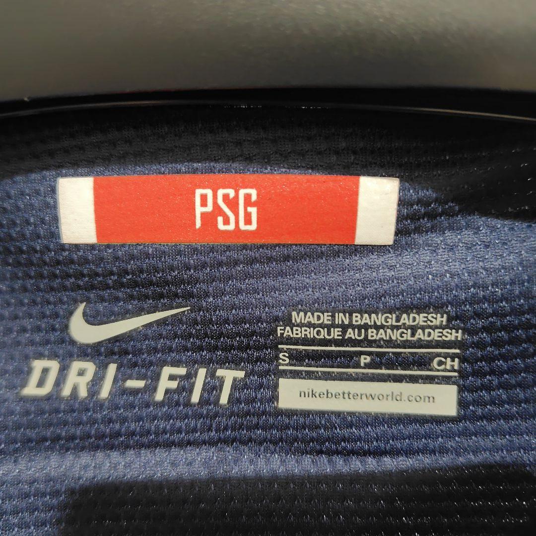 最終値下げ パリ・サンジェルマン イブラヒモビッチ ユニフォーム