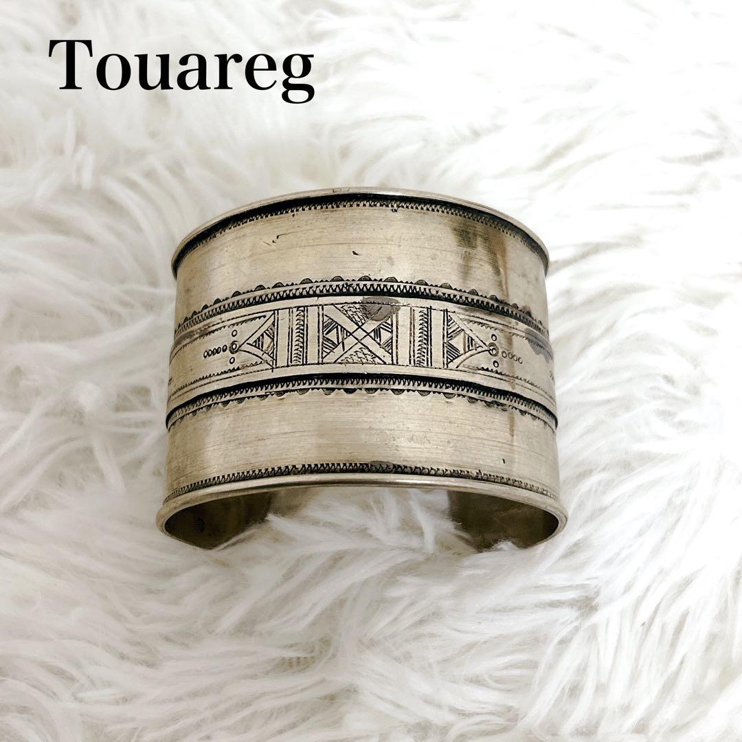 Touareg トゥアレグ族 バングル シルバーアクセサリー