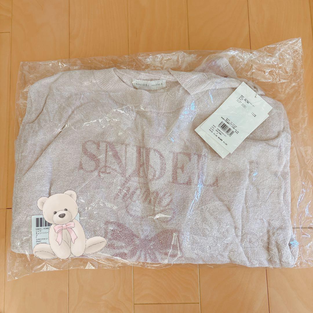 SNIDEL  チェリーシリーズ　ニットセットアップ　ルームウェア