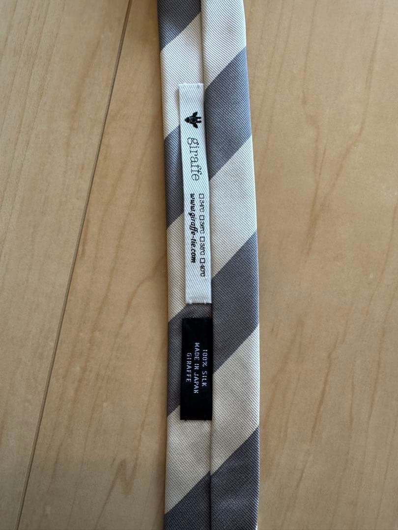 giraffe トラベルベルトチップタイ ネイビー