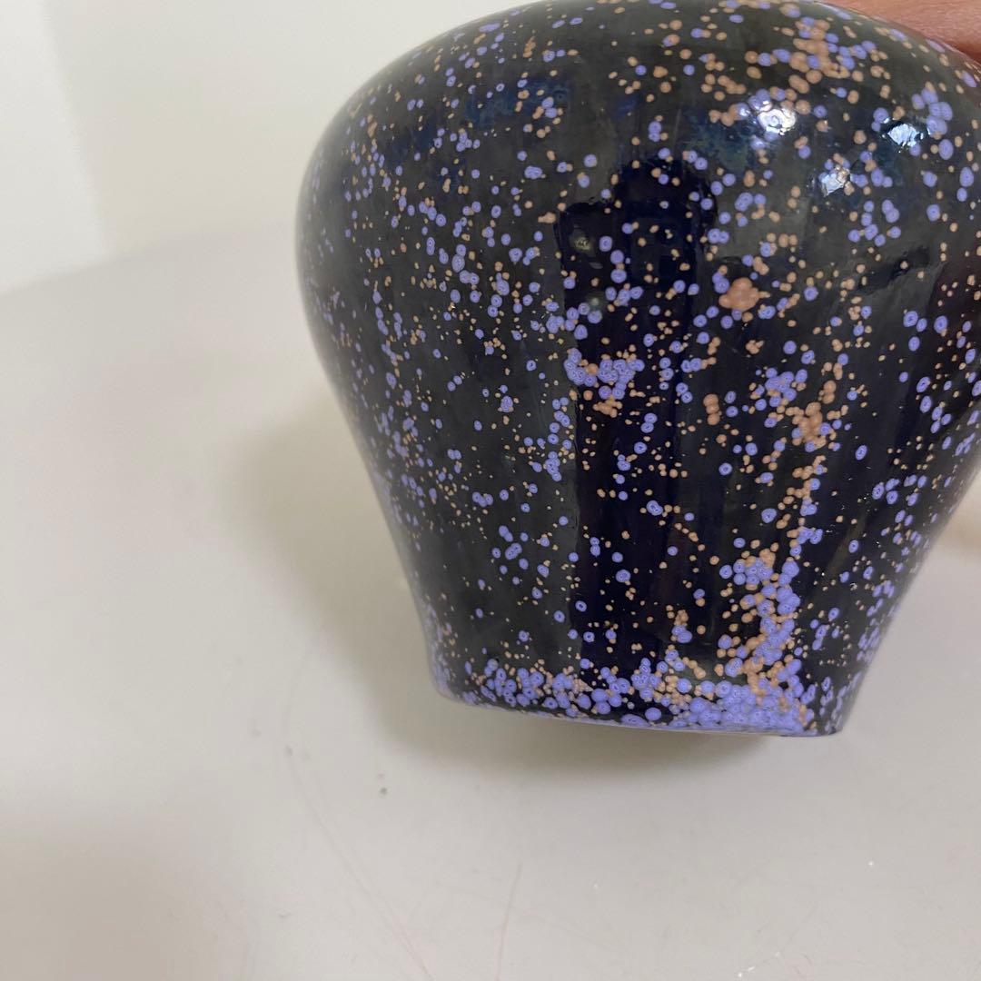 【希少】星里焼　花器　花入　一輪挿し　小壺