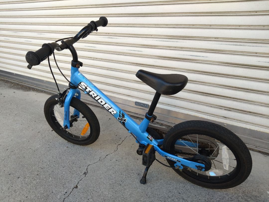 STRIDER 14x　ストライダー　神奈川　引取限定　バランスバイク