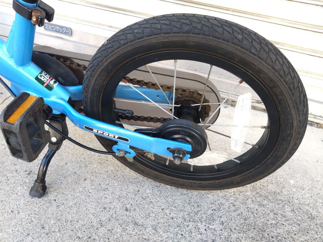 STRIDER 14x　ストライダー　神奈川　引取限定　バランスバイク