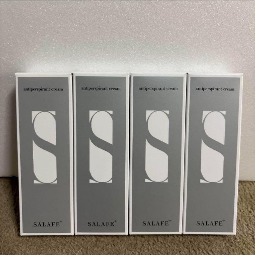 SALAFE 制汗クリーム 4個セット