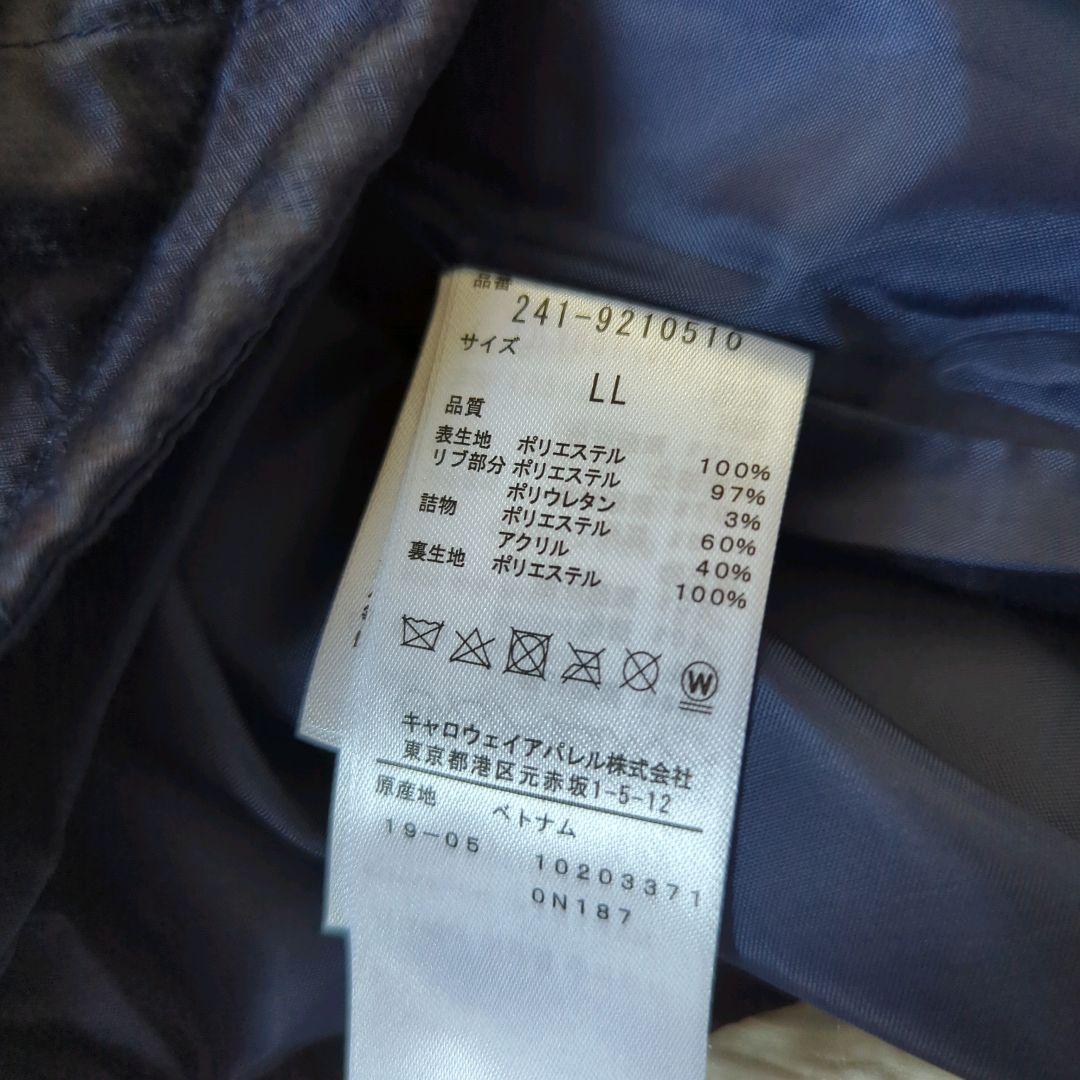 キャロウェイ 4WAY 中綿ジャケット ゴルフウェア ネイビー XL