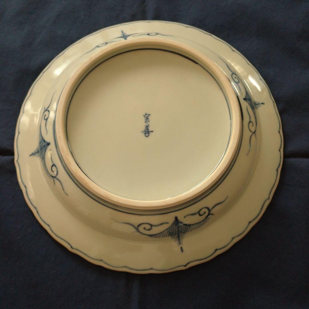 新品未使用 北村宗善 雛人形染付け皿