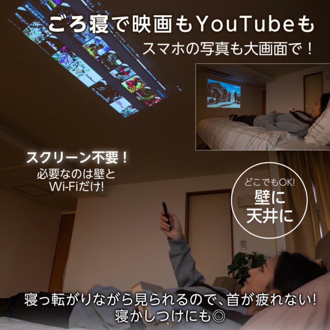 KABENI PRO プロジェクター 本体 ゴールド 付属品多数