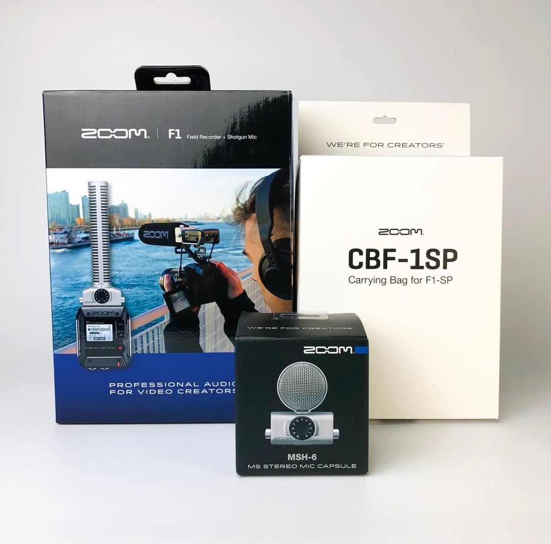 値下げ！Zoom F1 フィールドレコーダーセット、専用ケース、ステレオマイク