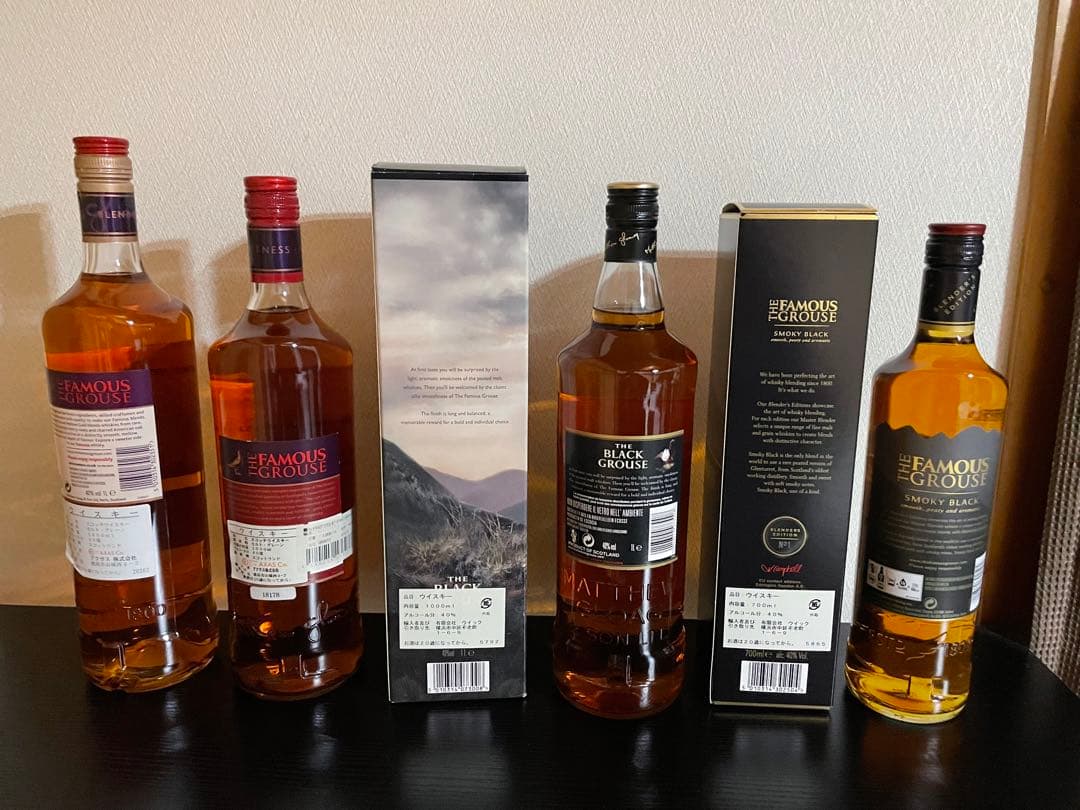 激レア ザ フェイマスグラクス スコッチウイスキー ブレンデッド4種セット