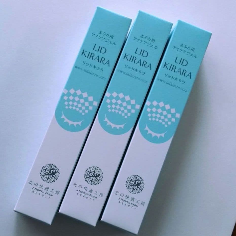 【ボブ】北の快適工房　リッドキララ　3本セット