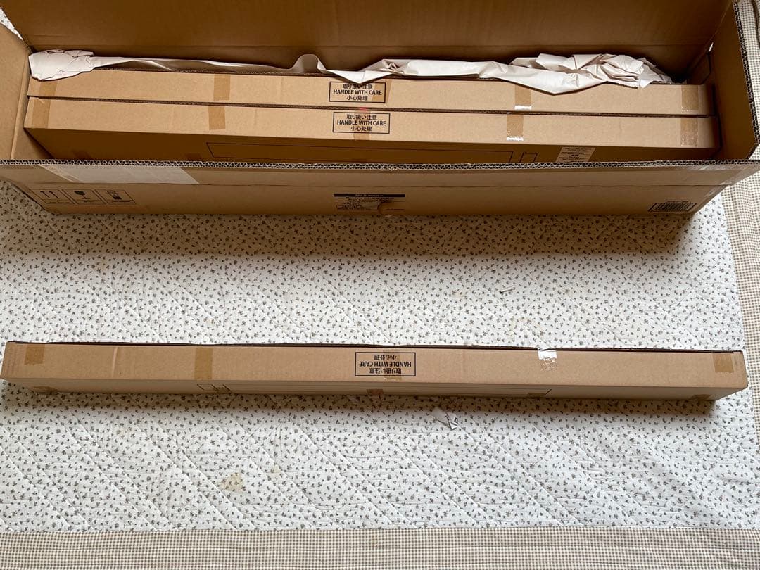 無印良品　壁に付けられる家具　長押88　3個