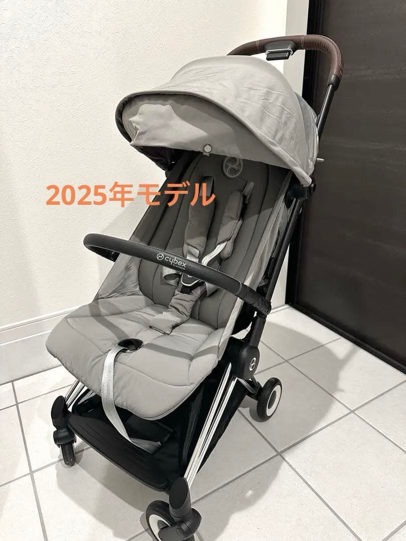 【超美品】サイベックス　コヤ　cybex coya ミラージュグレー　クローム