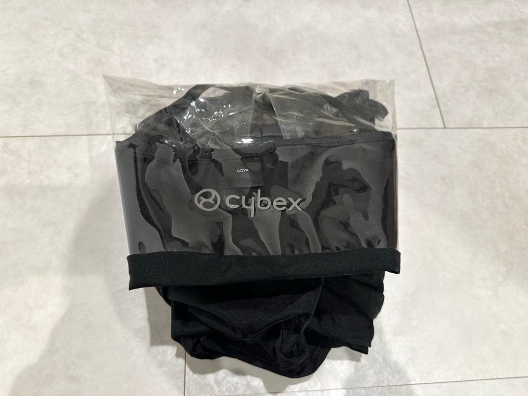 【超美品】サイベックス　コヤ　cybex coya ミラージュグレー　クローム